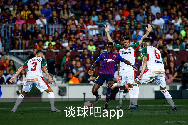 谈球吧app公司形象图